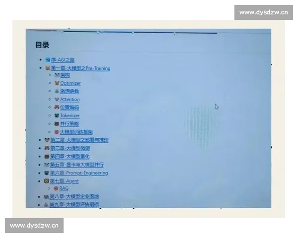从零掌握电影视频解说全流程实战教学指南与创作技巧提升全面进阶